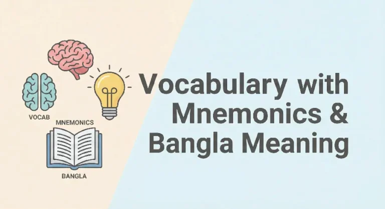 vocabulary bangla meaning with mnemonics