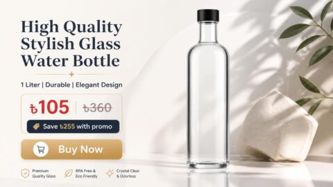 Daraz Glass water Bottle